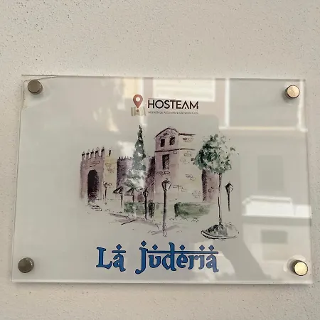 아파트 La Juderia 코르도바